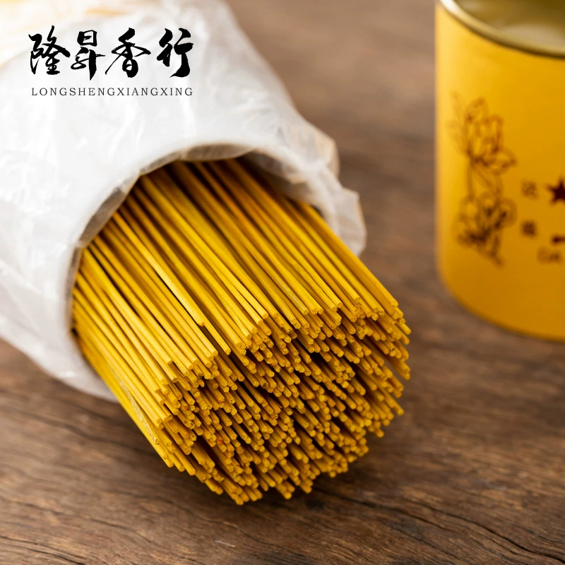 Buddhist incense, smokeless incense, bamboo stick incense, God of Wealth incense, offering incense to Buddha temples, wholesale Guanyin incense, sandalwood, Xianjia incense, Buddha touch gold