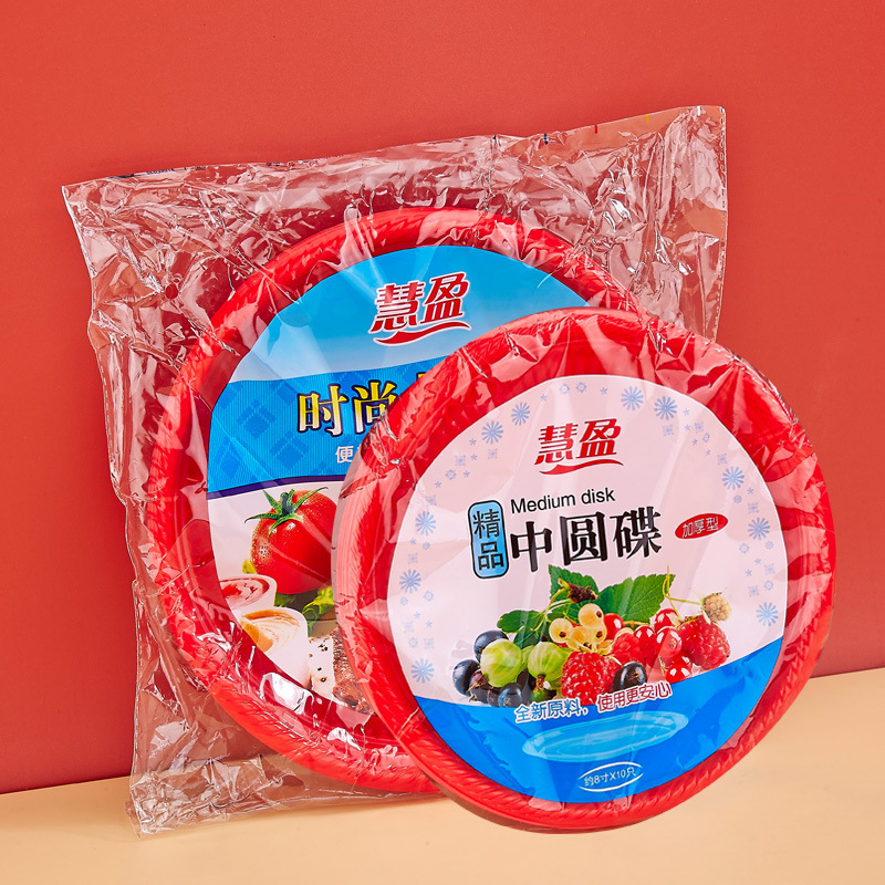 Disposable Plastic Red Plate Tray Wedding Fruit Plate Wedding Candy Plate Round Combination Wedding Supplies