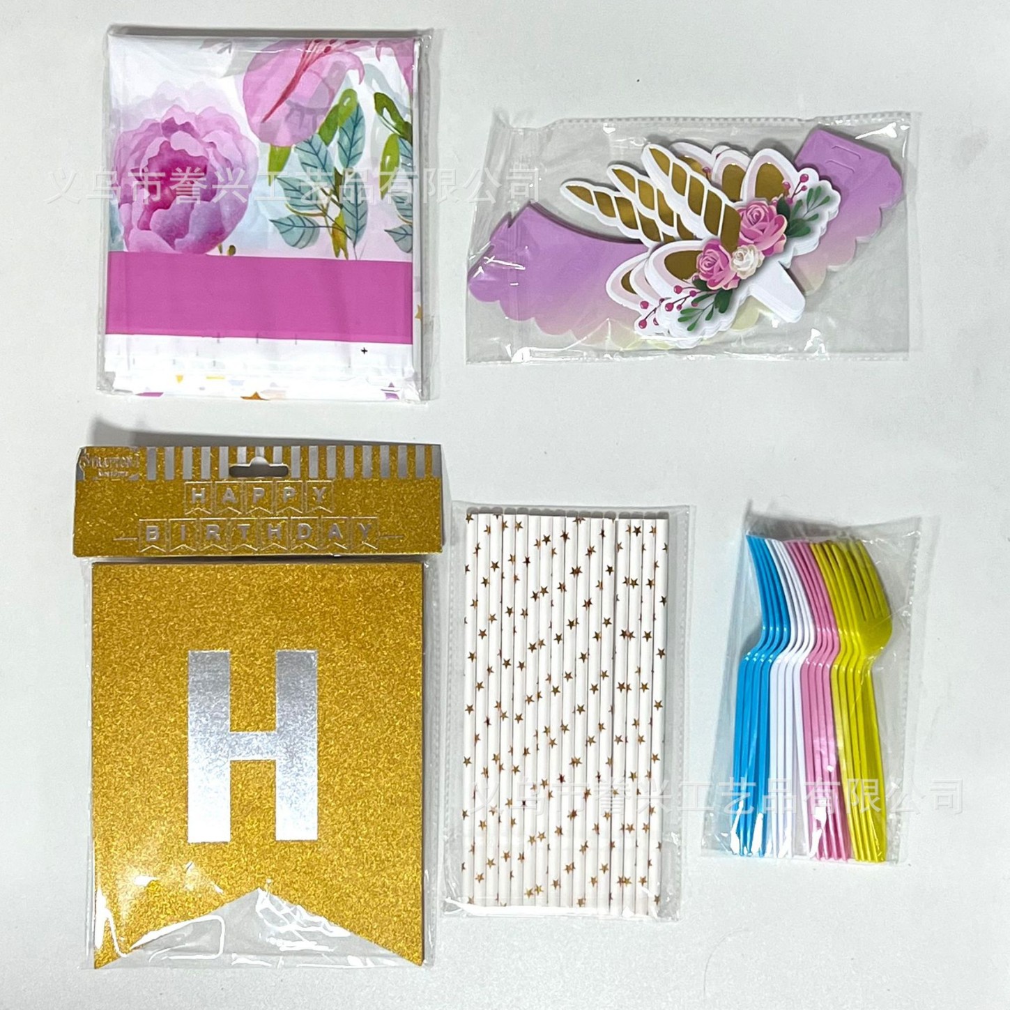 Promoción unicornio tema de fiesta bandeja de papel desechable encaje bandeja de papel de forma especial tazas de papel toallas de papel platos festivos image 3