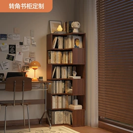 书柜;服装陈列架;书架