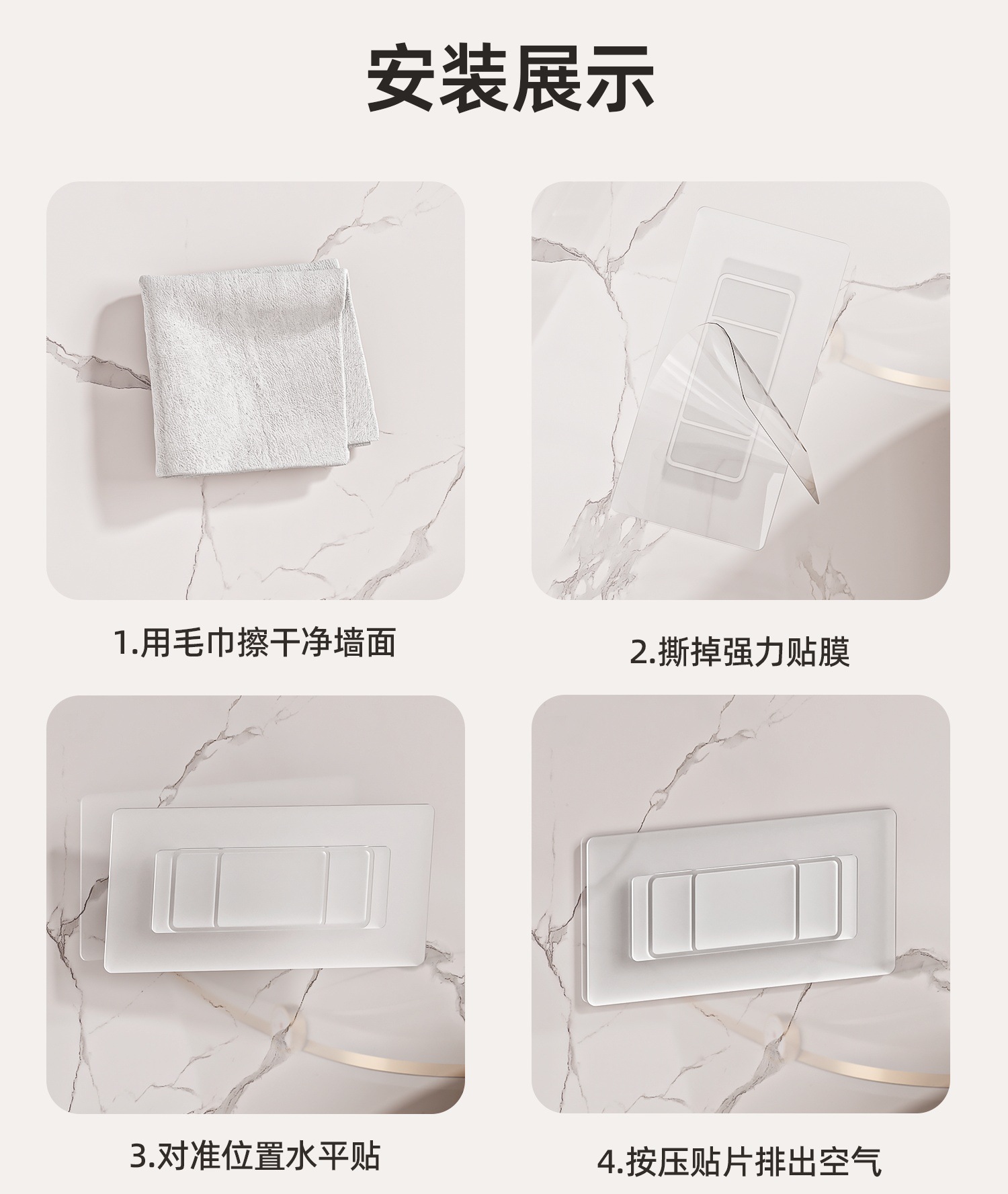 壁挂纸巾盒 020.jpg