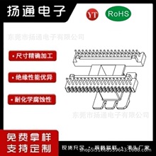 EE33��ʽ18+18����z׃��������BOBBIN