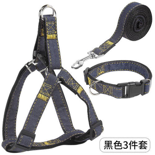 Manufacturer direct sale dog chain, dog rope, dog harness, pet leash, denim stitched chest and back strap, dog walking rope, dog collar