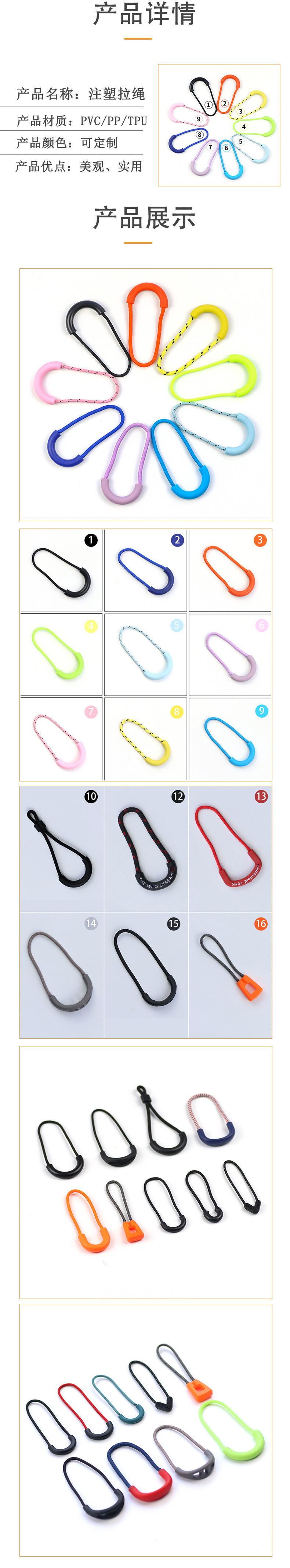 O1CN01hVqKfJ2Mw8CQq0KOB_!!2201