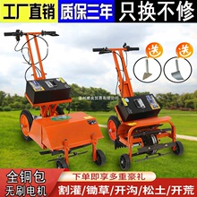 늄ӳ��ݙC�_������������ط���һ�w���ó��С���r���z��΢���C