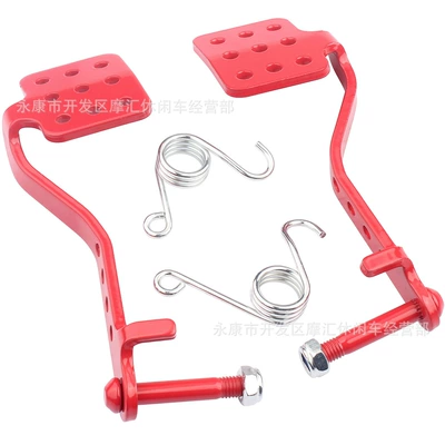 Refueling Spring, Motorcycle pedals