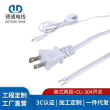 �S�����l��ʽ�ɲ�UL��о�Դ����Ҏ�aβ���^�������^�B�Ӿ�