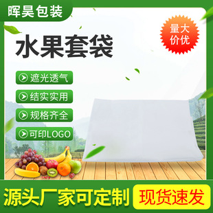 �Ӻ��㽶���o������͸�Ᵽ�o�������r�I�W�����}���״�����ˮ����