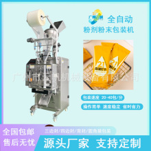 Խݮ۰bCȫԄӷĩbCͷʳwSwϰbC