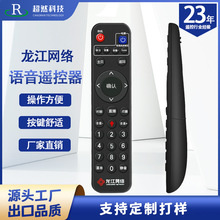 2.4G�����Z��31�I�b����TV�ҕ�W�j�C픺������F؛�����t��W����