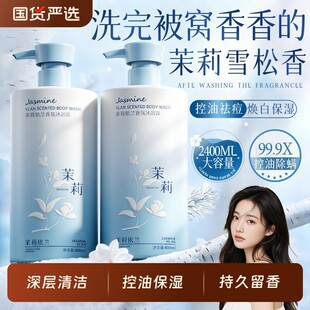 ��ԡ¶�־�����72С�r������Һ���\�����Ů��ʿ��չٷ���Ʒ��