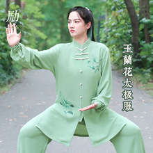 �����ļ��¿�̫�O��Ů�U�����p���g���ݰ˶��\����ȭ���ճ��ɴ���