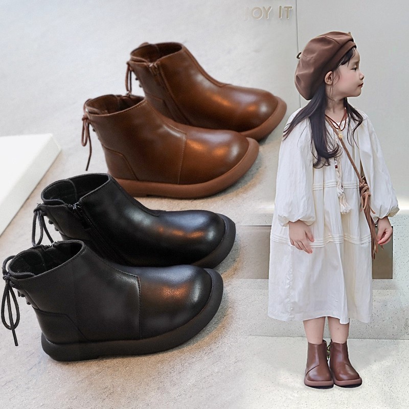 Martens