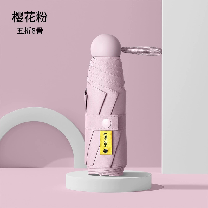 女性用日傘、日焼け止め、UVカット、コンパクトで持ち運び可能な日傘、晴雨兼用、ミニカードポケット傘|undefined