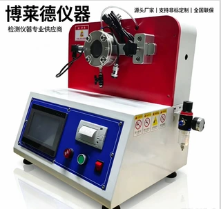防护服耐压合成血穿透测试仪 合成血液穿透抵抗能力检测仪器