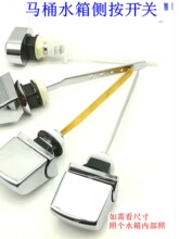 ������ʽ��������ˮ�RͰ��������� ˮ���w�Ȱ��_�P���I���o