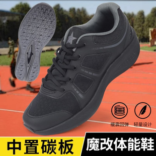 ��ʽ��ĭ������ѥħ�����＾͸��019Ӗ��ѥ���ⳬ�p��ܛ��܊Ӗ��