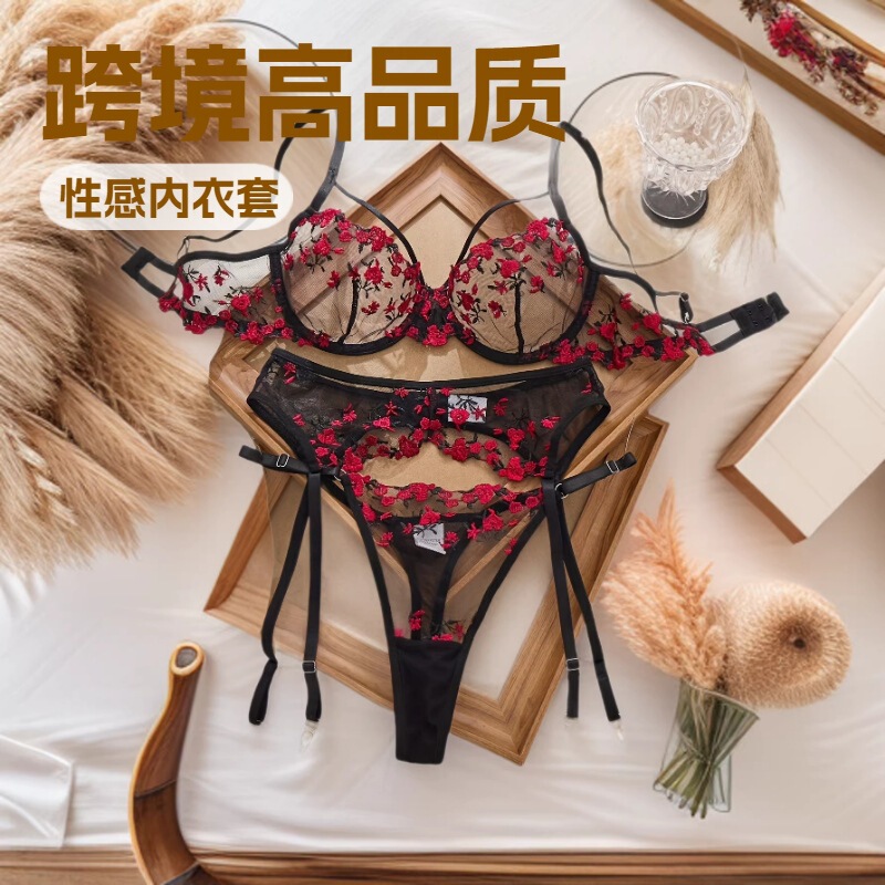 European and American Cross-Border French-Style Embroidered Lace Sexy Lingerie Set, See-Through Lace-Up Push-Up Bra and Panties Three-Piece Set European and American Cross-Border French-Style Embroidered Lace Sexy Lingerie Set, See-Through Lace-Up Push-Up Bra and Panties Three-Piece Set