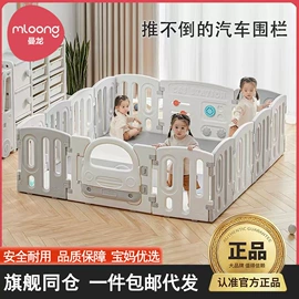 爬行垫游戏垫;婴儿推车;儿童游戏围栏