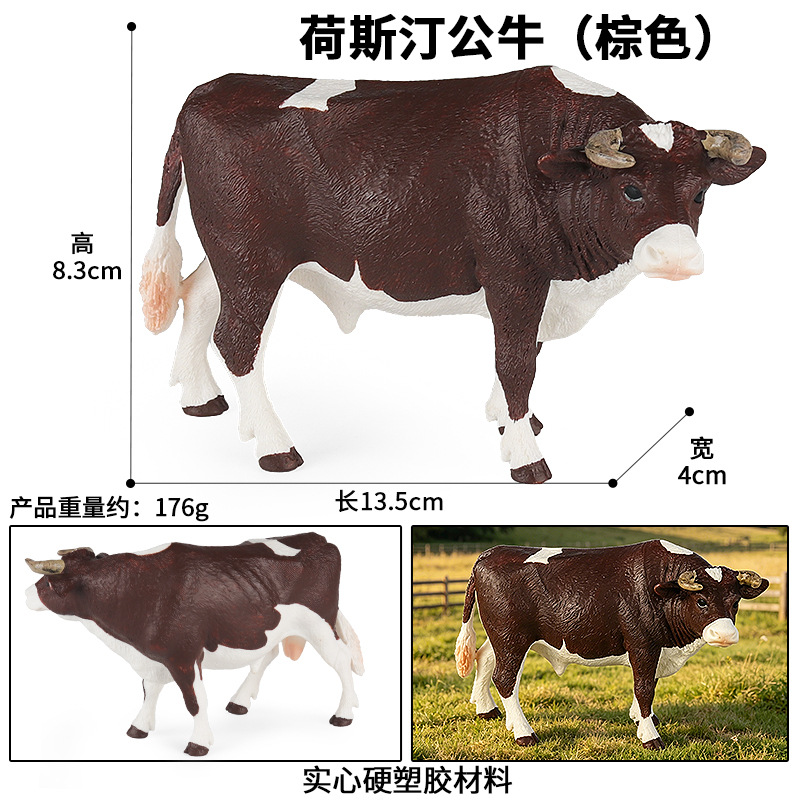 Toro Holstein ZZ (marrón)