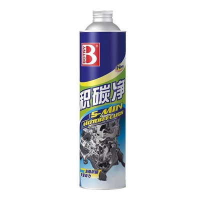 Engine Internal Carbon Deposit, Sludge, Oil additive