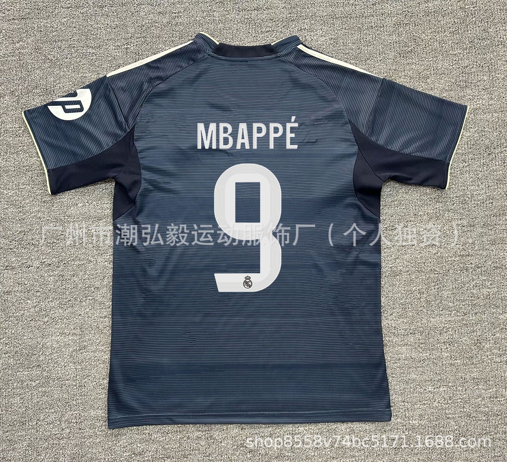 Venta al por mayor 2526 Barcelona No. 10 camiseta de Amazon Emperador Mbappe París Deden Blelle Chelsea uniforme de fútbol