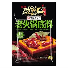 ϻ偵150gؑcخaţ͵Ĵ