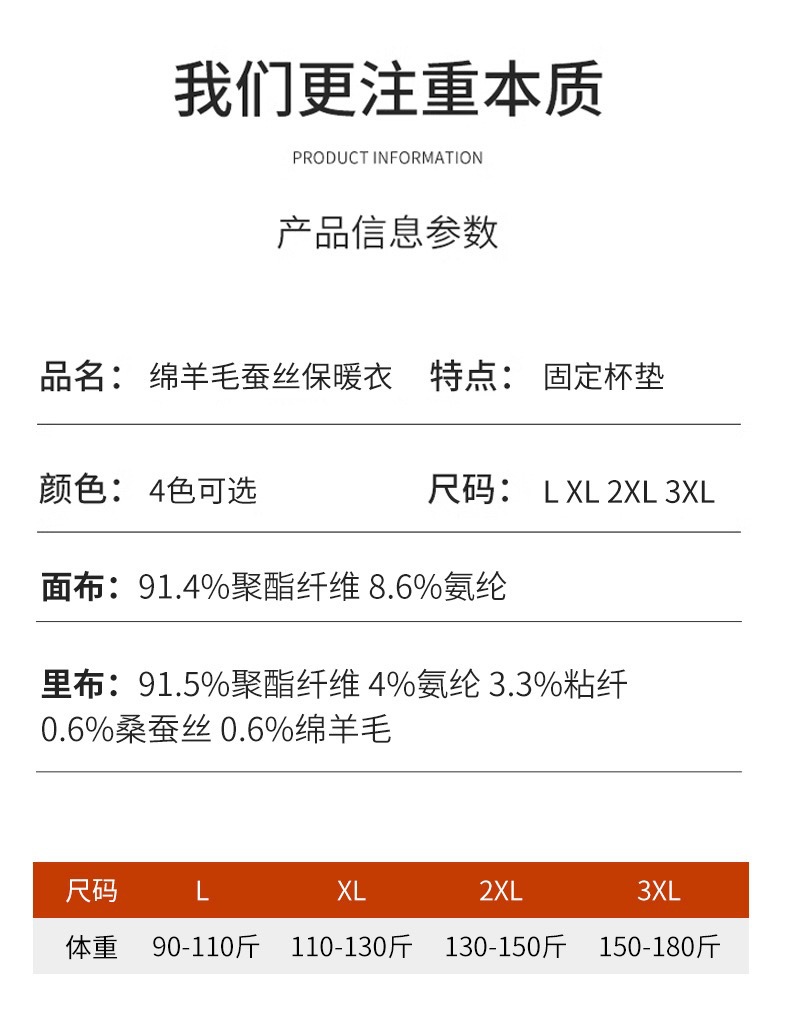 微信图片_20240920215212.jpg