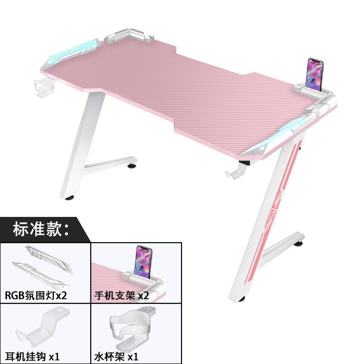 표준 모델 [RGB 램프 + 컵 홀더 + 이어피스 포함]