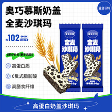 ���~����ȫ��ɳ����26g/���W��Ľ˹ζ�ߵ������w��͸��c����c