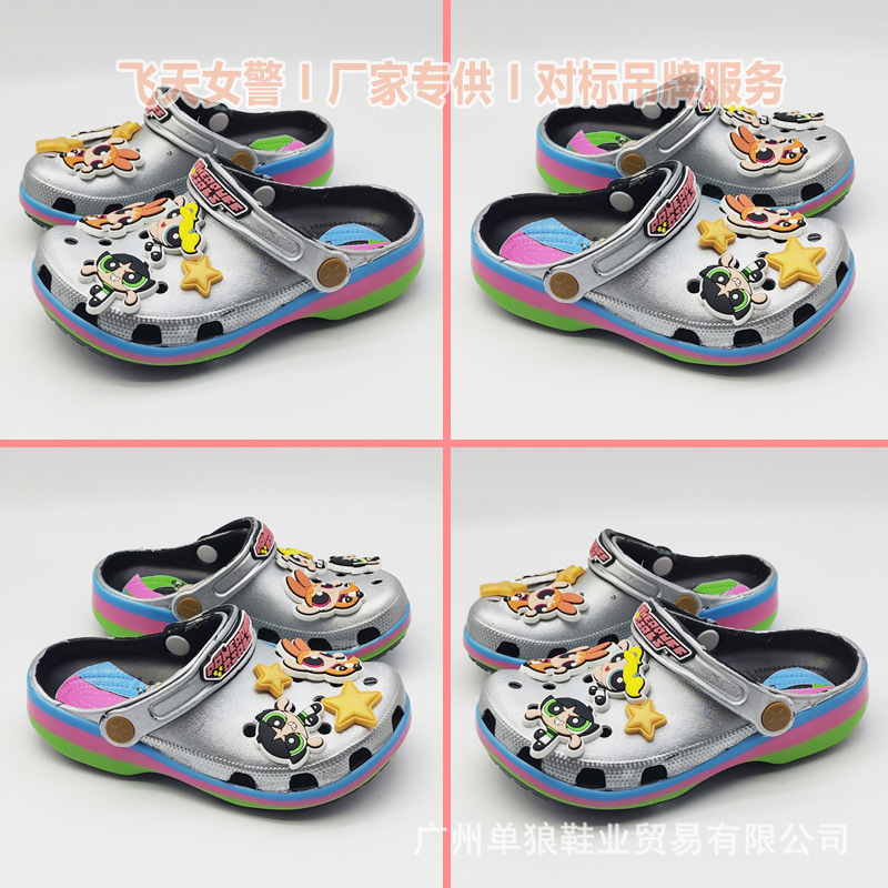 Cro Super Flying Policewoman Co-Branded Croc Shoes Girls Baotou Sandals Non-Slip Soft Sole Beach Shoes Parent-Child Shoes
