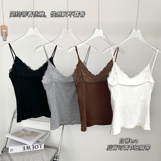 Camisole Women's Original Elegant Light Mature Top with Stretch Tube Top Inner Wear Outer Wear Wrapped Chest Base Beauty Back Underwear