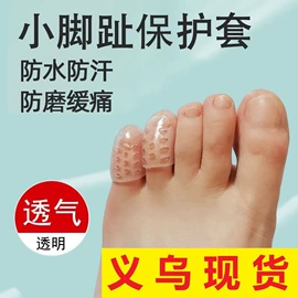 收纳盒;衣钩/挂钩;垃圾桶