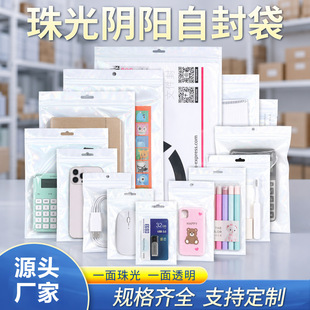 �����Ӻ�羳���÷��b������Է���Ʒ��ڴ������֙C����