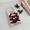 Fortune bag (mobile phone bag)