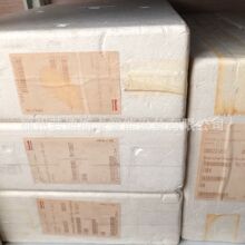 ��ʿ���ŷ��R�_����ϵ�y��HCS02 HCS04 HMD01 HMS01 HMS02ϵ��