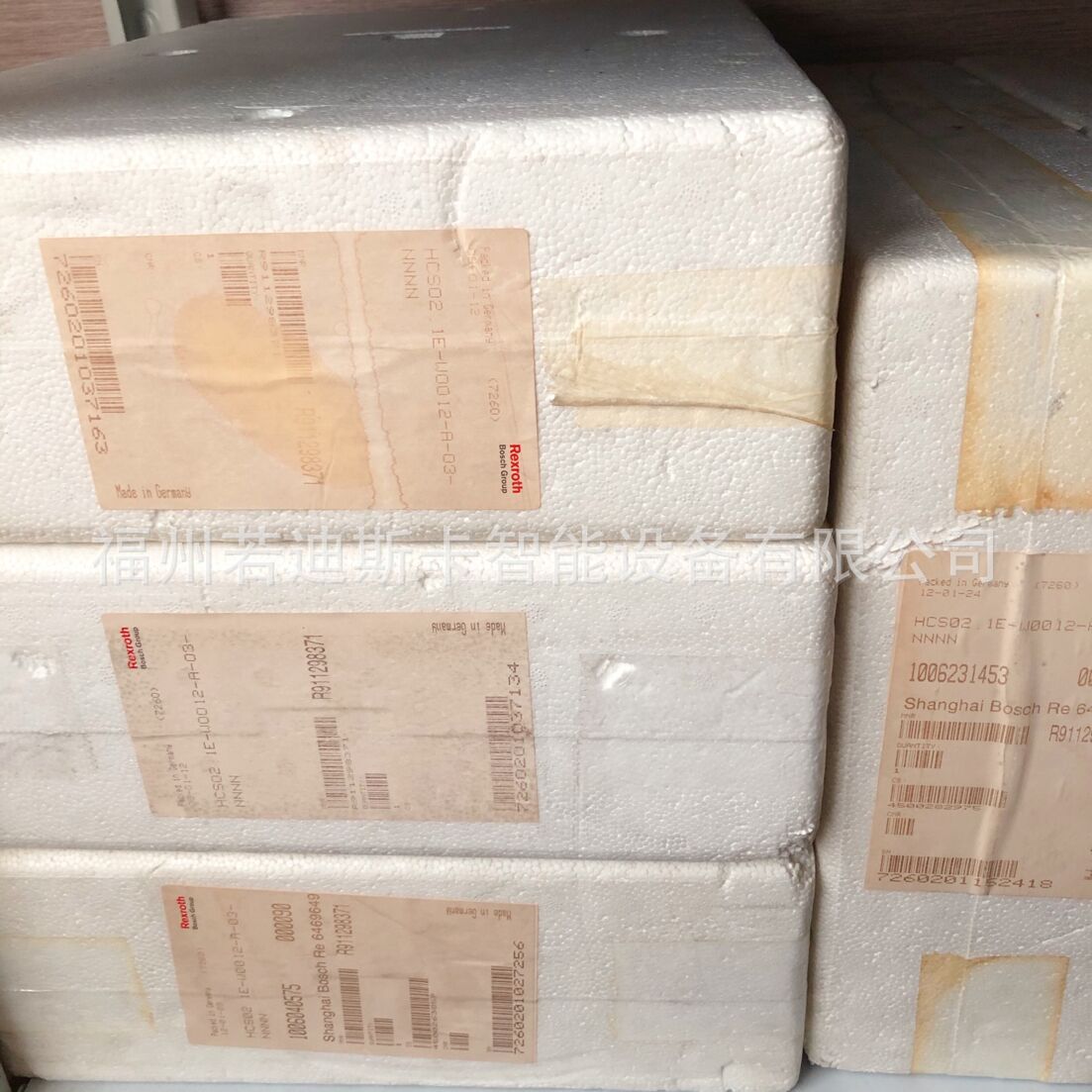 博世力士乐伺服马达控制器选型，HCS04 HMD01 HMS01 HMS02 HMV01