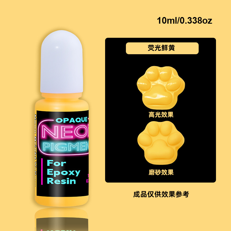 Lucky Qi manufacturer dropper fluorescent colorant crystal dropper DIY oil-based colorant epoxy resi