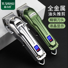 �羳�������^�Ƽ��u׃�����늄����l����Ƽ����l���^�⵶���l��