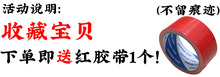 KF婚庆一次性地毯婚礼开业展会舞台蓝粉紫香槟黑绿白灰酒玫红色地