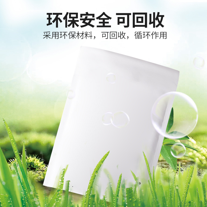 Bolso de burbuja de papel blanco Kraft bolso expreso burbuja engrosada película de burbuja logística material de embalaje bolsa de espuma