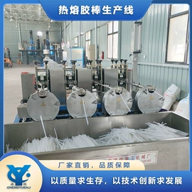 化工成套设备;反应釜;搅拌机