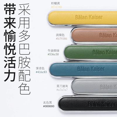 Car Perfume Aromatherapy Air Vent, High-End Custom Fragrance