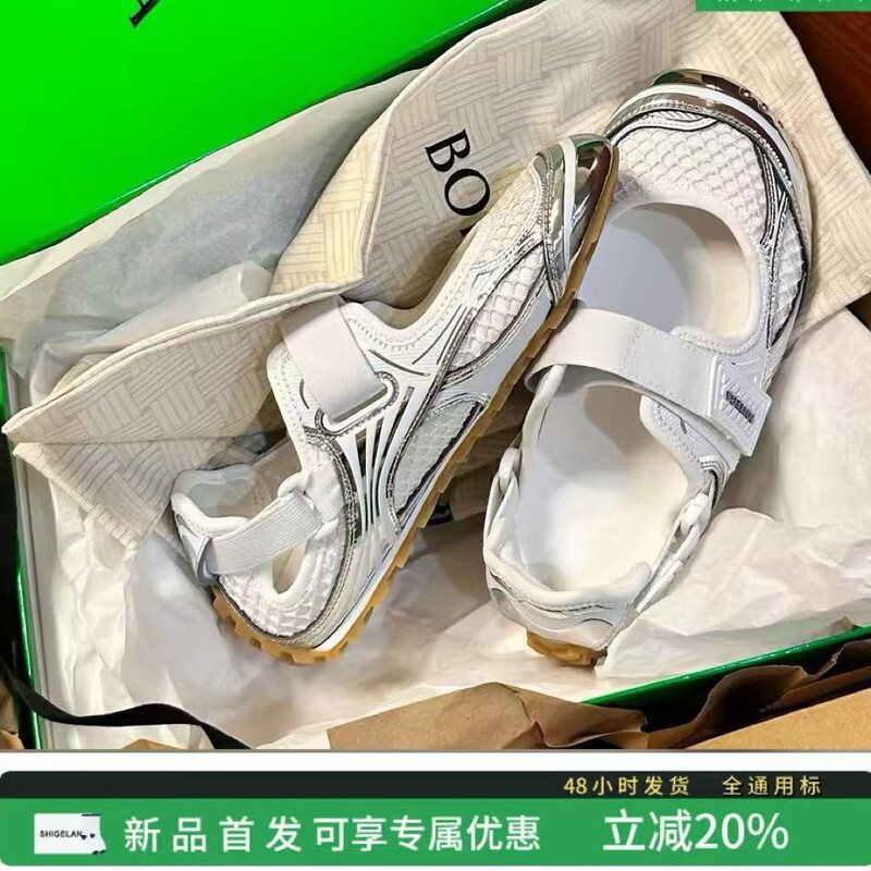 The First Release of Wang Yibo's Same Model Bottega Veneta 26 Spring/Summer Silver Women's Orbit Flash Sneakers The First Release of Wang Yibo's Same Model Bottega Veneta 26 Spring/Summer Silver Women's Orbit Flash Sneakers