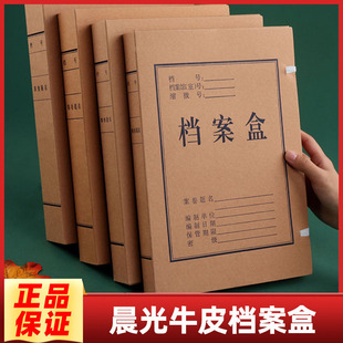 ��MG��A4ţƤ���n�����Y���ռ{�мӺ���������|�ęn�ļ������l