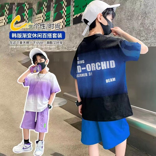 Children's men's summer suit Korean style Polo shirt  new Internet celebrity thin short-sleeved clothes cool trendy children's two-piece set