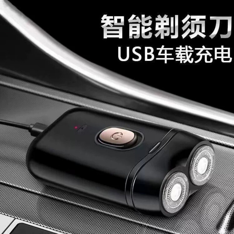 メンズ電気ポータブルかみそり双頭多機能充電式かみそり卸売低ノイズ|undefined
