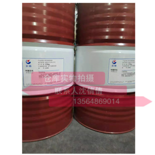 �L����M1020�黯�� �L��1020�黯�� �L��M1020A����Һ ������