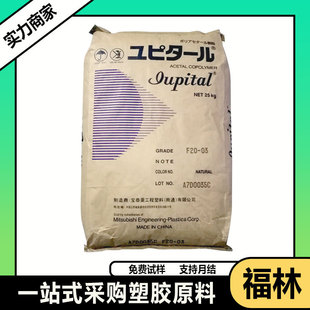 POM ��ͨ��̩�� M90-44 F20-03 F30-03 �X݆���� ������ �ۼ�ȩ