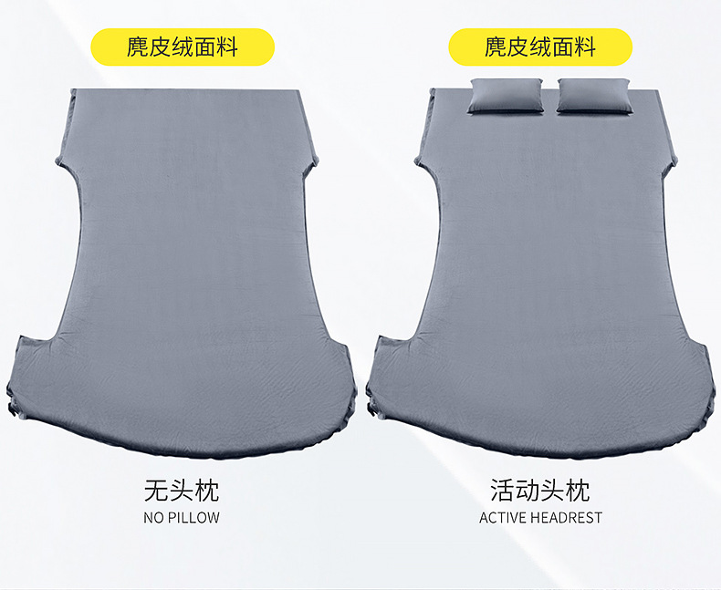 Geely Xingyue L Boyue L car inflatable mattress SUV trunk sleeping pad